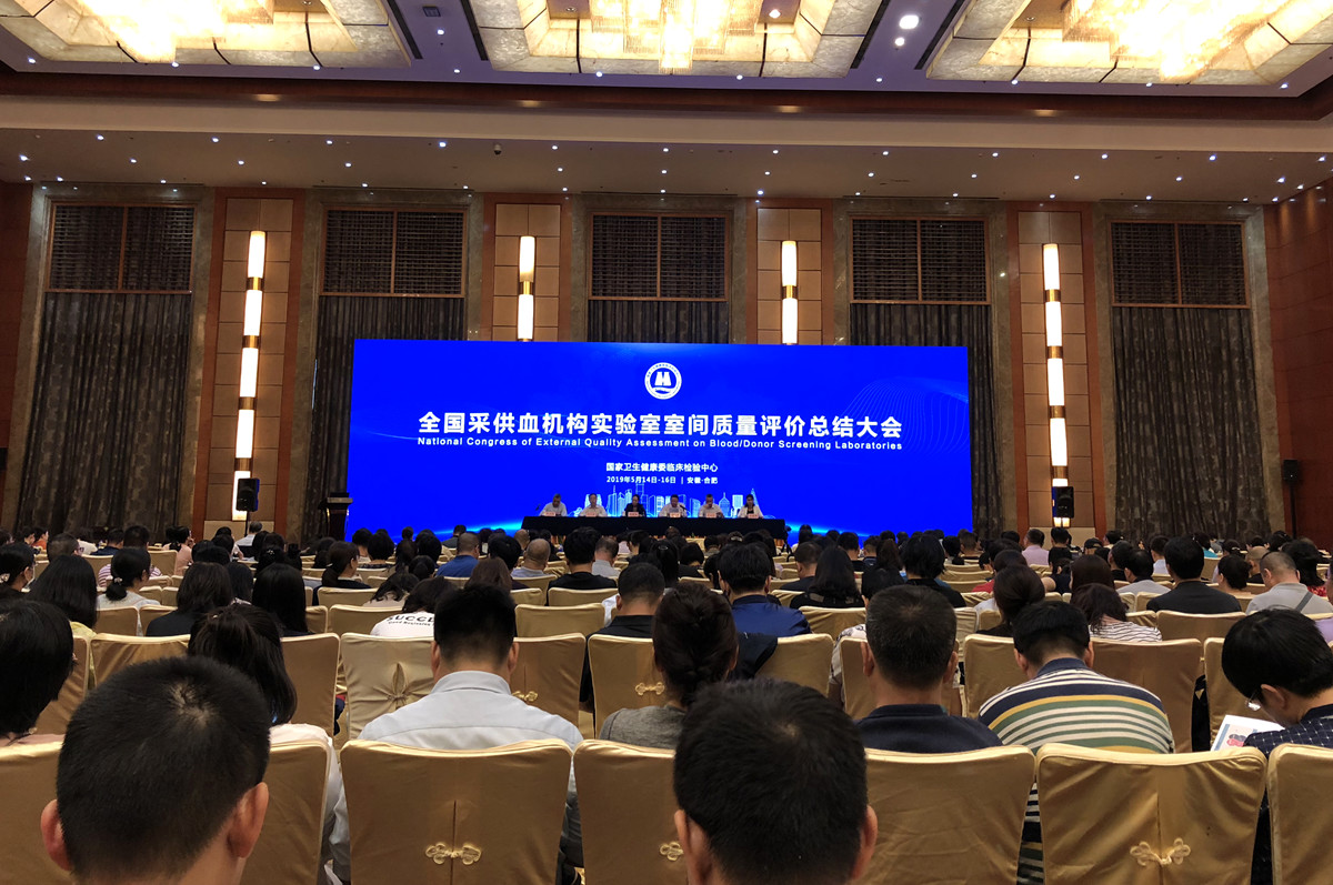 雷火·竞技(中国)-全球领先的电竞赛事平台