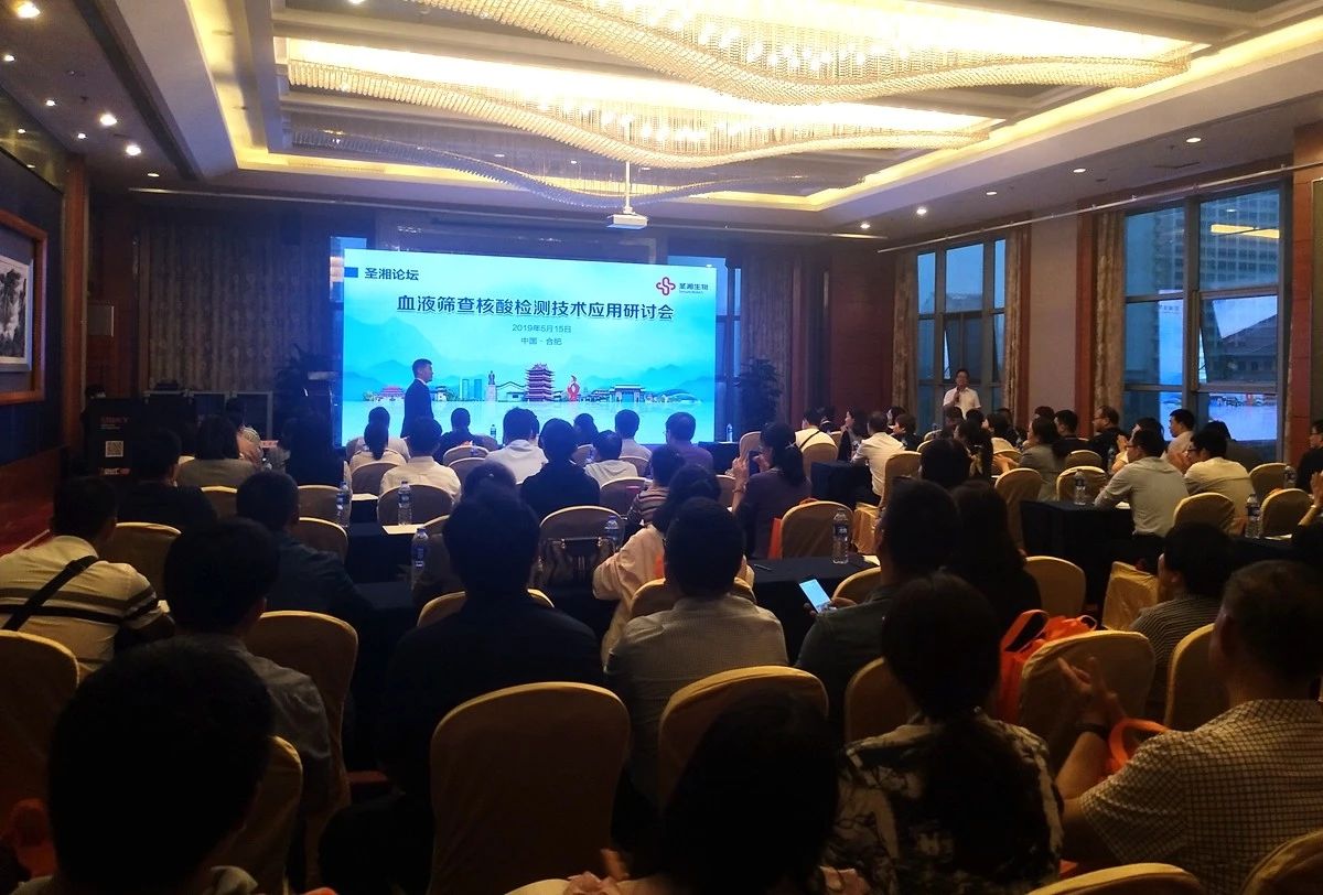 雷火·竞技(中国)-全球领先的电竞赛事平台