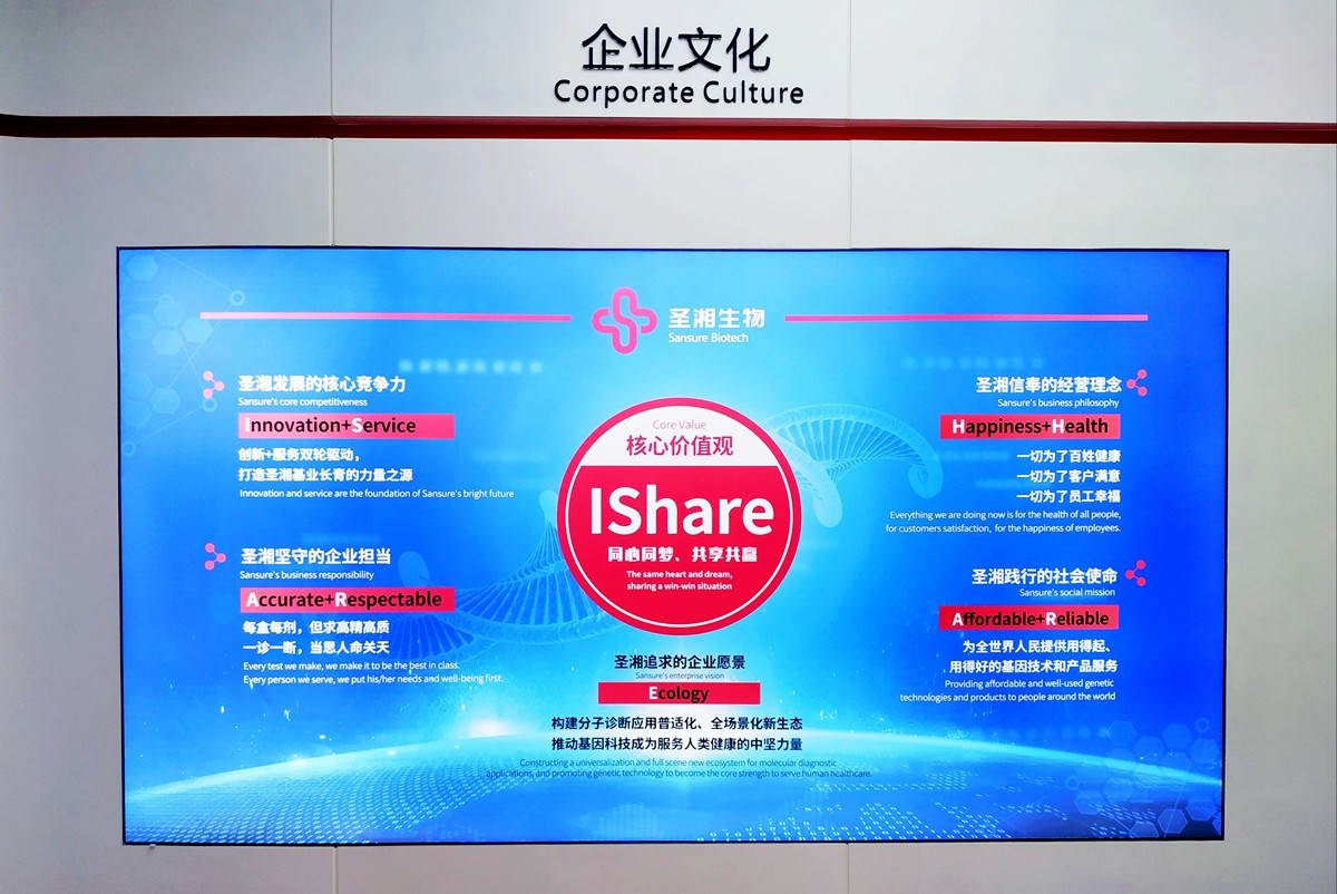 雷火·竞技(中国)-全球领先的电竞赛事平台