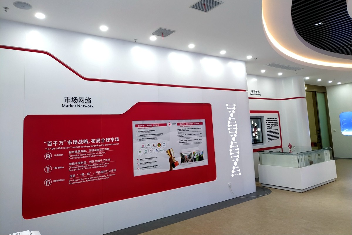 雷火·竞技(中国)-全球领先的电竞赛事平台