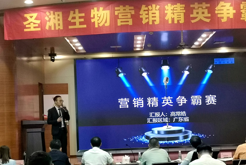雷火·竞技(中国)-全球领先的电竞赛事平台