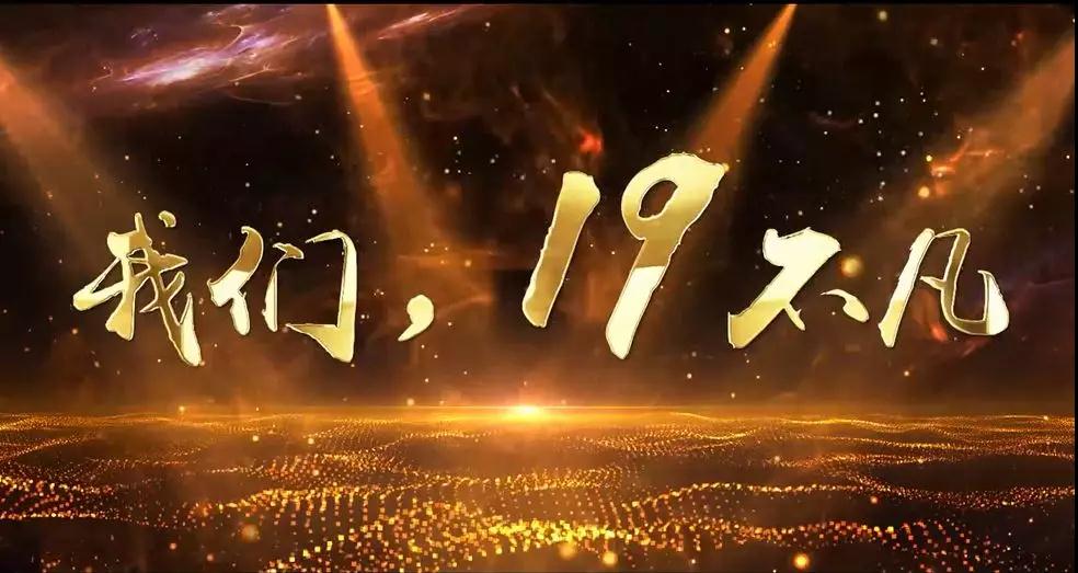 ׻𡤾(й)-ȫȵĵ羺ƽ̨