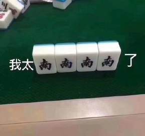 ׻𡤾(й)-ȫȵĵ羺ƽ̨