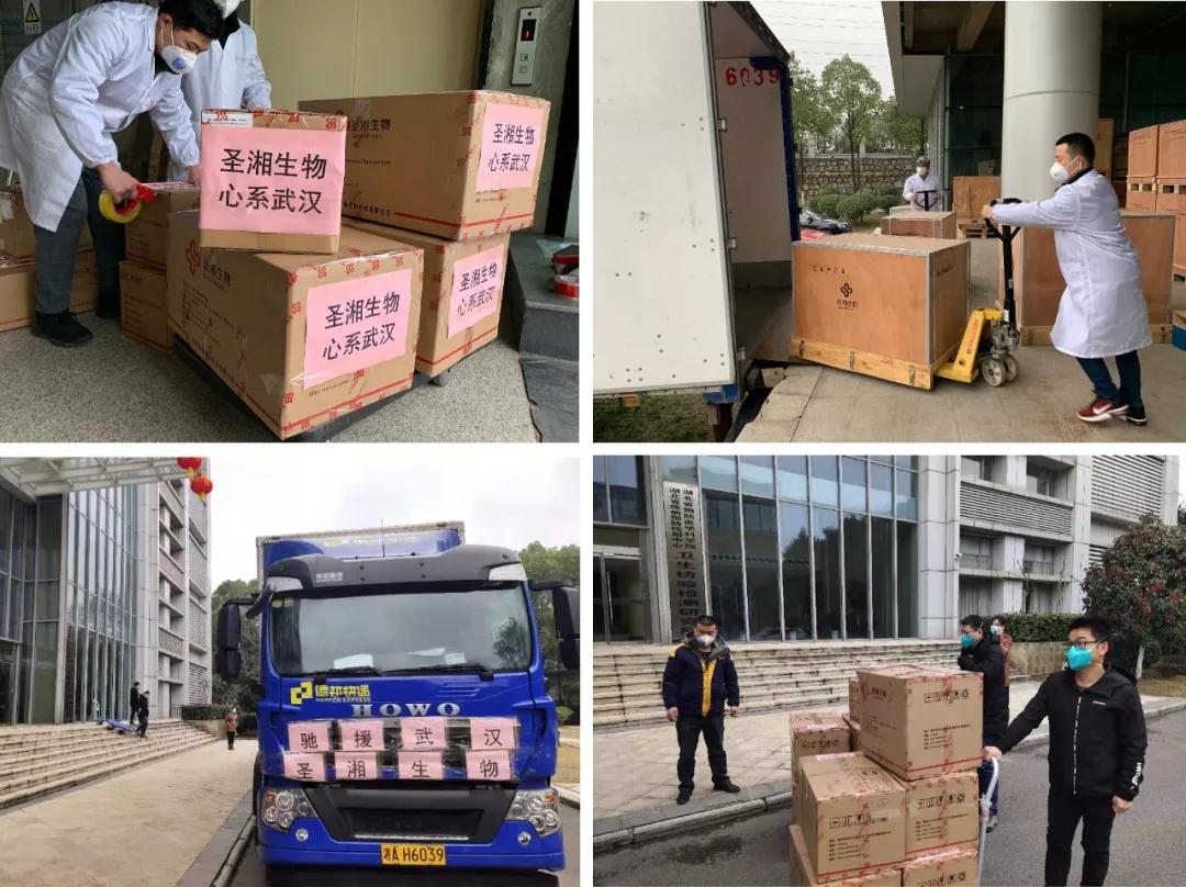 雷火·竞技(中国)-全球领先的电竞赛事平台