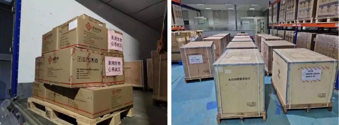 雷火·竞技(中国)-全球领先的电竞赛事平台