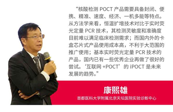 雷火·竞技(中国)-全球领先的电竞赛事平台