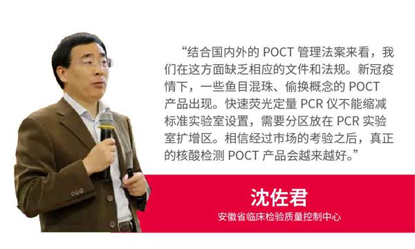 雷火·竞技(中国)-全球领先的电竞赛事平台