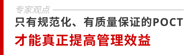 雷火·竞技(中国)-全球领先的电竞赛事平台