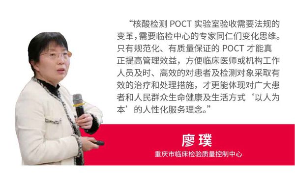 雷火·竞技(中国)-全球领先的电竞赛事平台