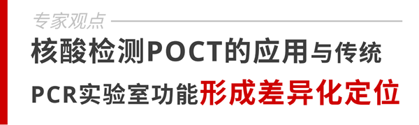 雷火·竞技(中国)-全球领先的电竞赛事平台