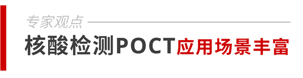 雷火·竞技(中国)-全球领先的电竞赛事平台