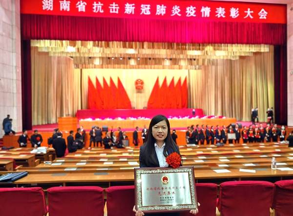 雷火·竞技(中国)-全球领先的电竞赛事平台