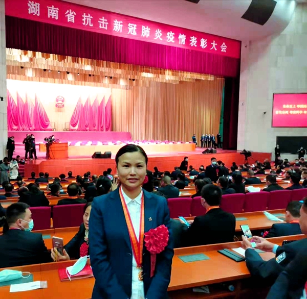 雷火·竞技(中国)-全球领先的电竞赛事平台