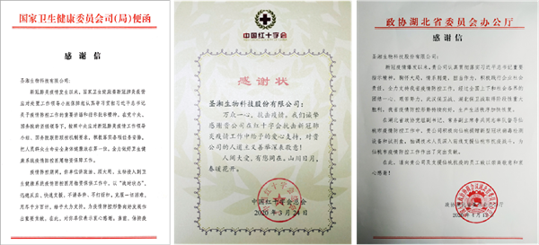 雷火·竞技(中国)-全球领先的电竞赛事平台
