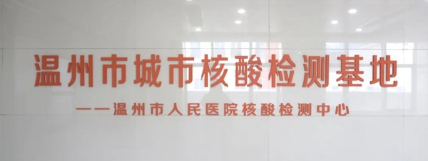 雷火·竞技(中国)-全球领先的电竞赛事平台