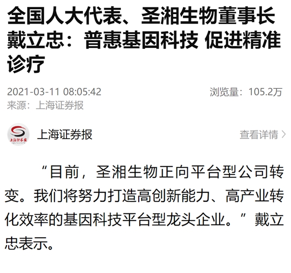 雷火·竞技(中国)-全球领先的电竞赛事平台