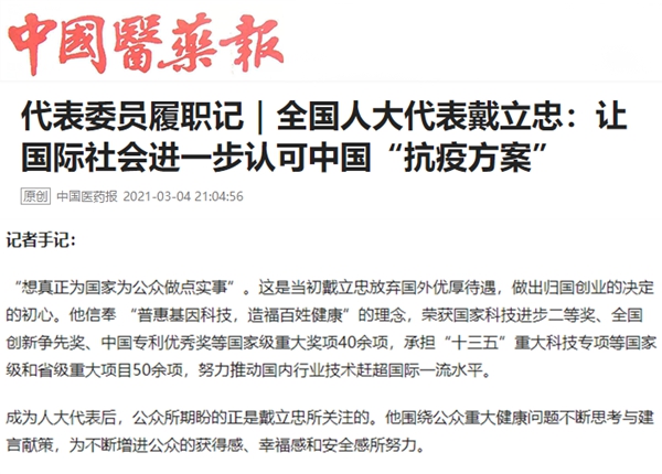 雷火·竞技(中国)-全球领先的电竞赛事平台