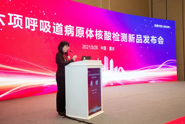 雷火·竞技(中国)-全球领先的电竞赛事平台