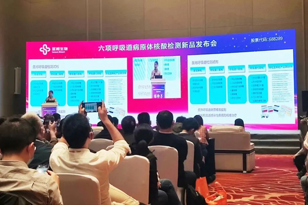 雷火·竞技(中国)-全球领先的电竞赛事平台