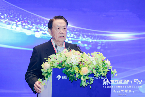 雷火·竞技(中国)-全球领先的电竞赛事平台