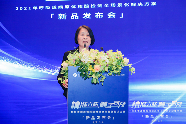 雷火·竞技(中国)-全球领先的电竞赛事平台