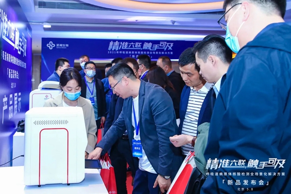 雷火·竞技(中国)-全球领先的电竞赛事平台