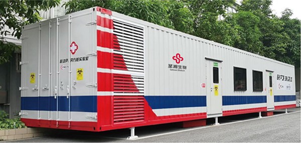 雷火·竞技(中国)-全球领先的电竞赛事平台