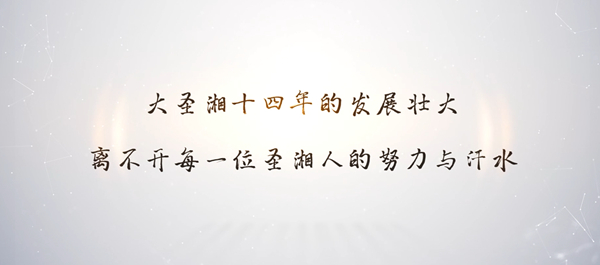 ׻𡤾(й)-ȫȵĵ羺ƽ̨