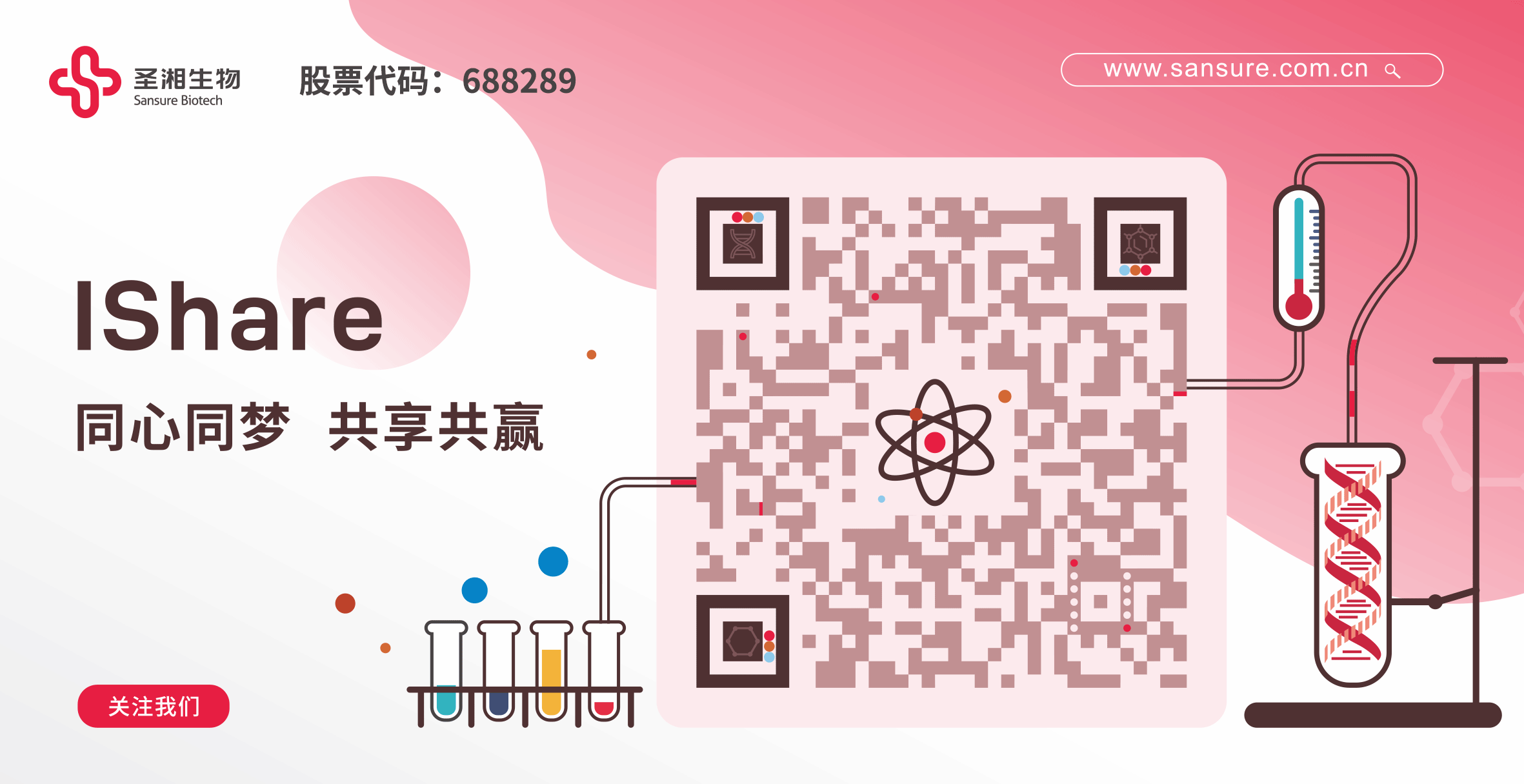 雷火·竞技(中国)-全球领先的电竞赛事平台