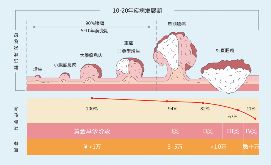 雷火·竞技(中国)-全球领先的电竞赛事平台