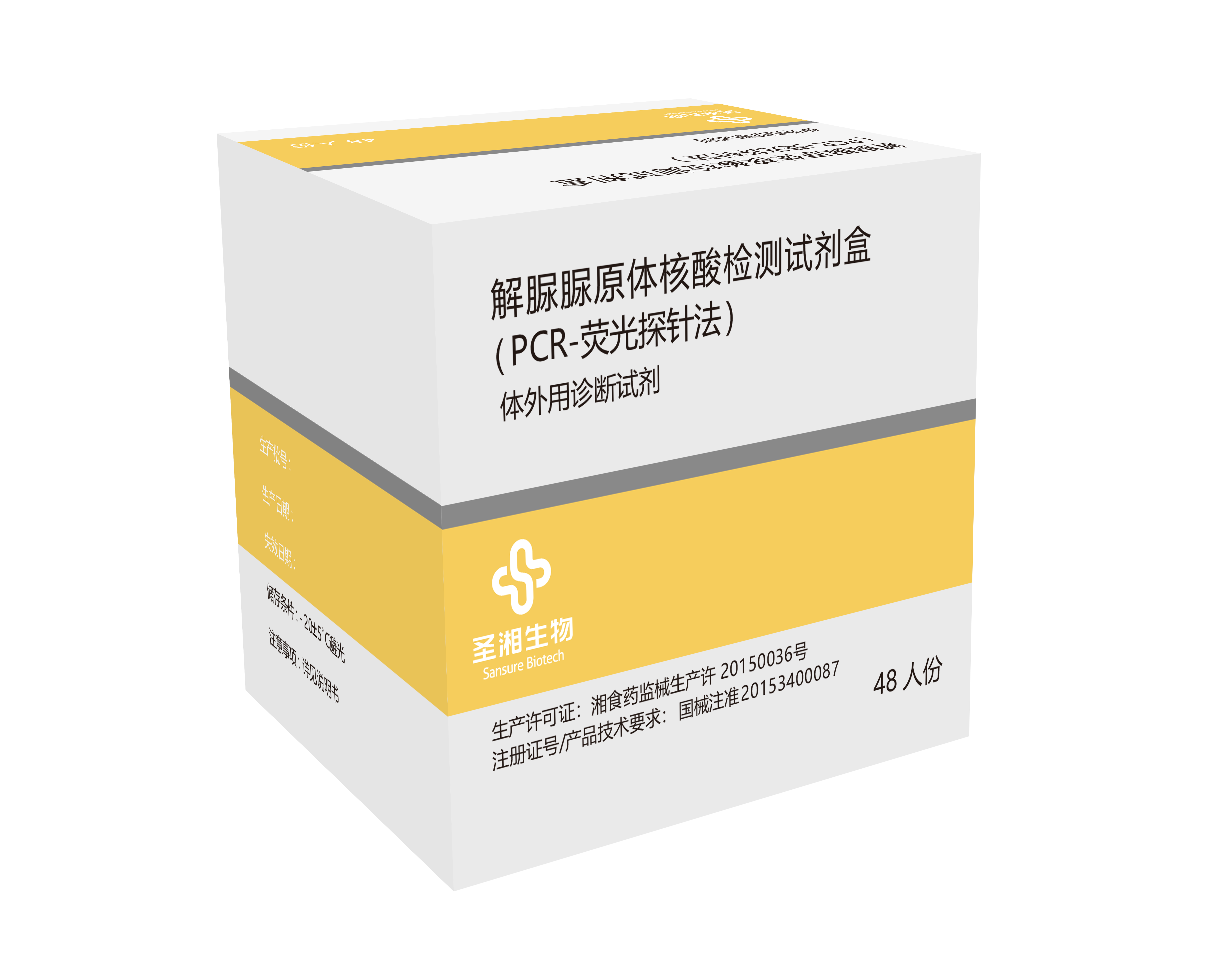 雷火·竞技(中国)-全球领先的电竞赛事平台
