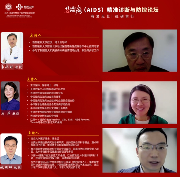 雷火·竞技(中国)-全球领先的电竞赛事平台