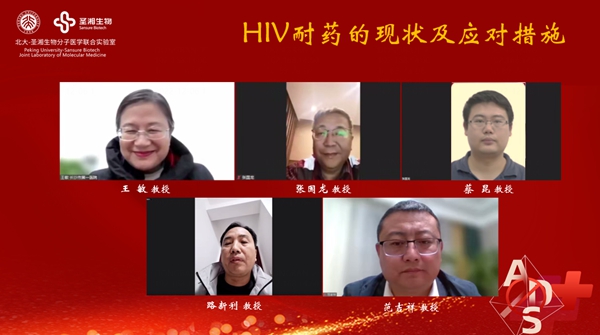 雷火·竞技(中国)-全球领先的电竞赛事平台