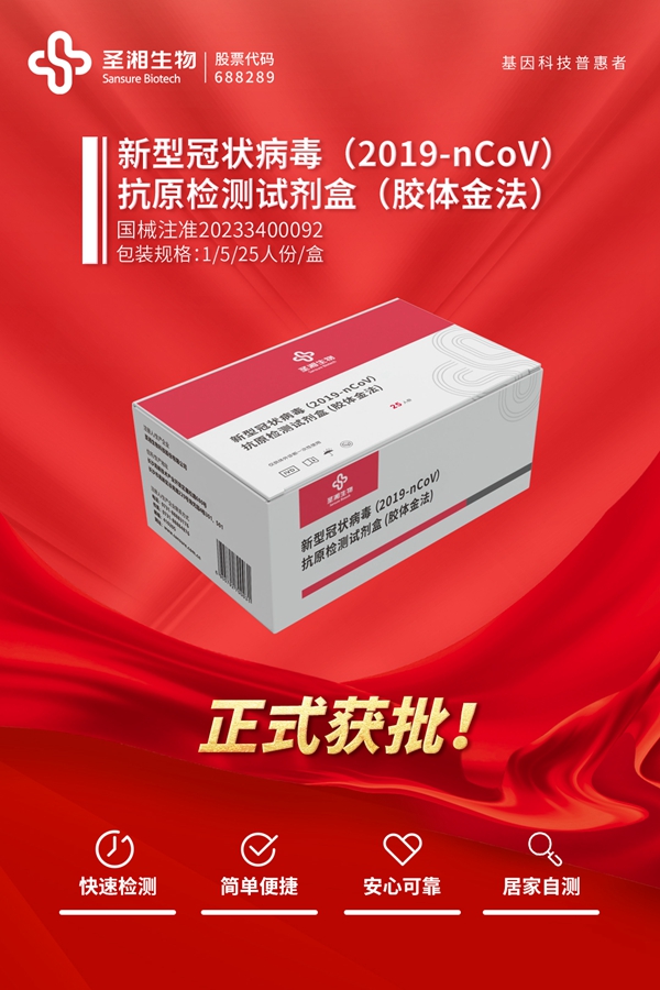 雷火·竞技(中国)-全球领先的电竞赛事平台