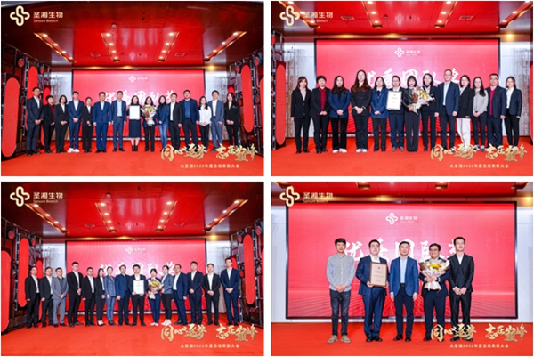 雷火·竞技(中国)-全球领先的电竞赛事平台
