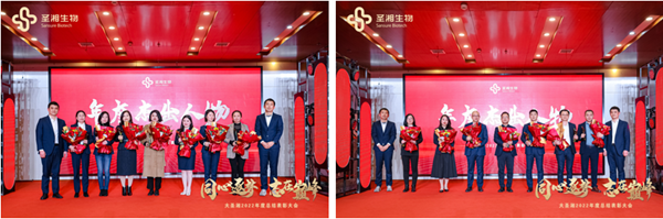 雷火·竞技(中国)-全球领先的电竞赛事平台