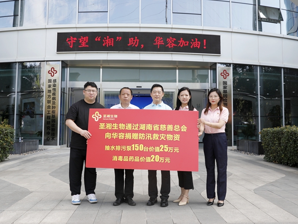 雷火·竞技(中国)-全球领先的电竞赛事平台