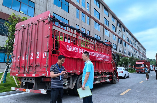 雷火·竞技(中国)-全球领先的电竞赛事平台